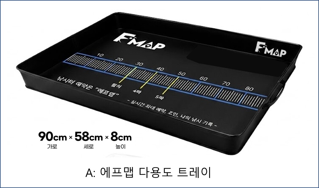 테스트