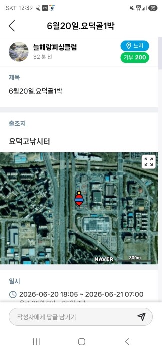 테스트111