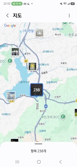 테스트6