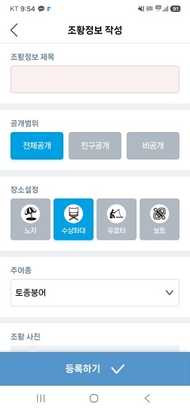 테스