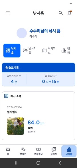 작성하기