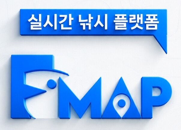 ㄷㄴㅅ